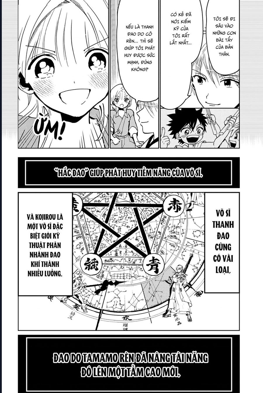 Orient Chapter 134 - Trang 2