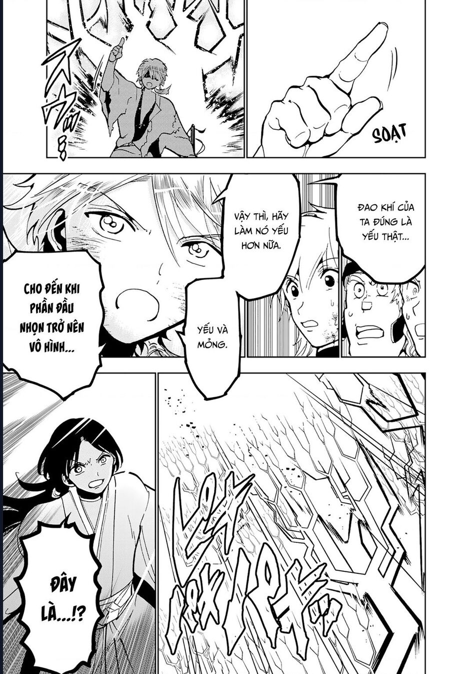 Orient Chapter 134 - Trang 2