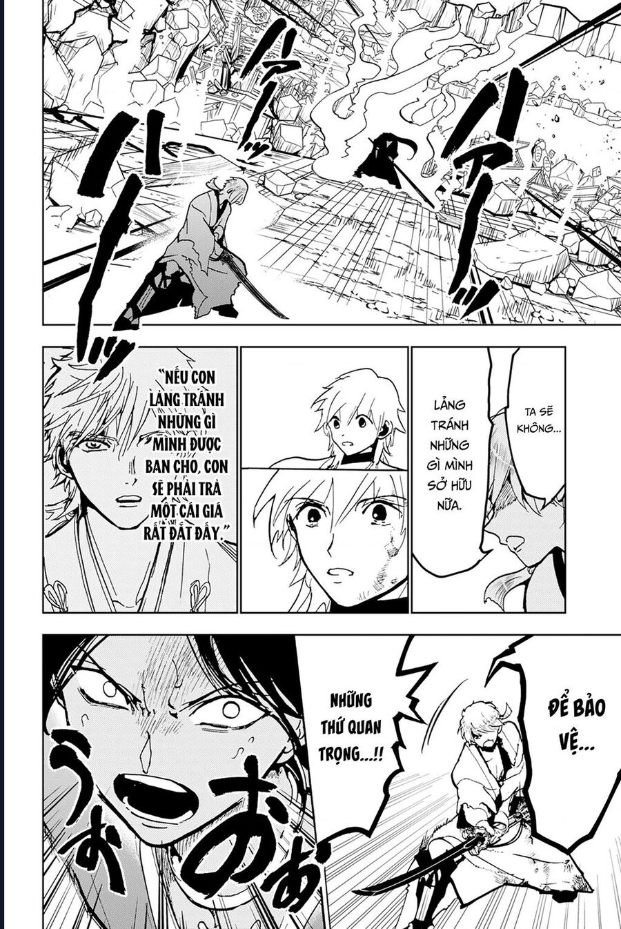 Orient Chapter 134 - Trang 2