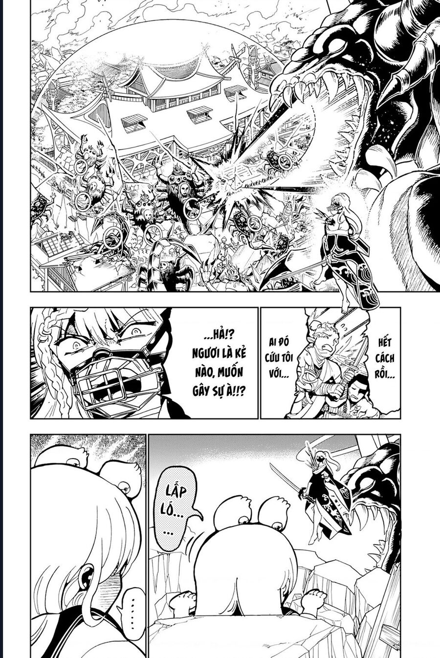 Orient Chapter 134 - Trang 2
