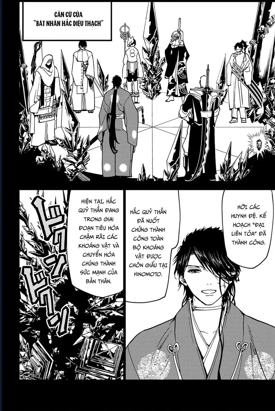 Orient Chapter 140 - Next 