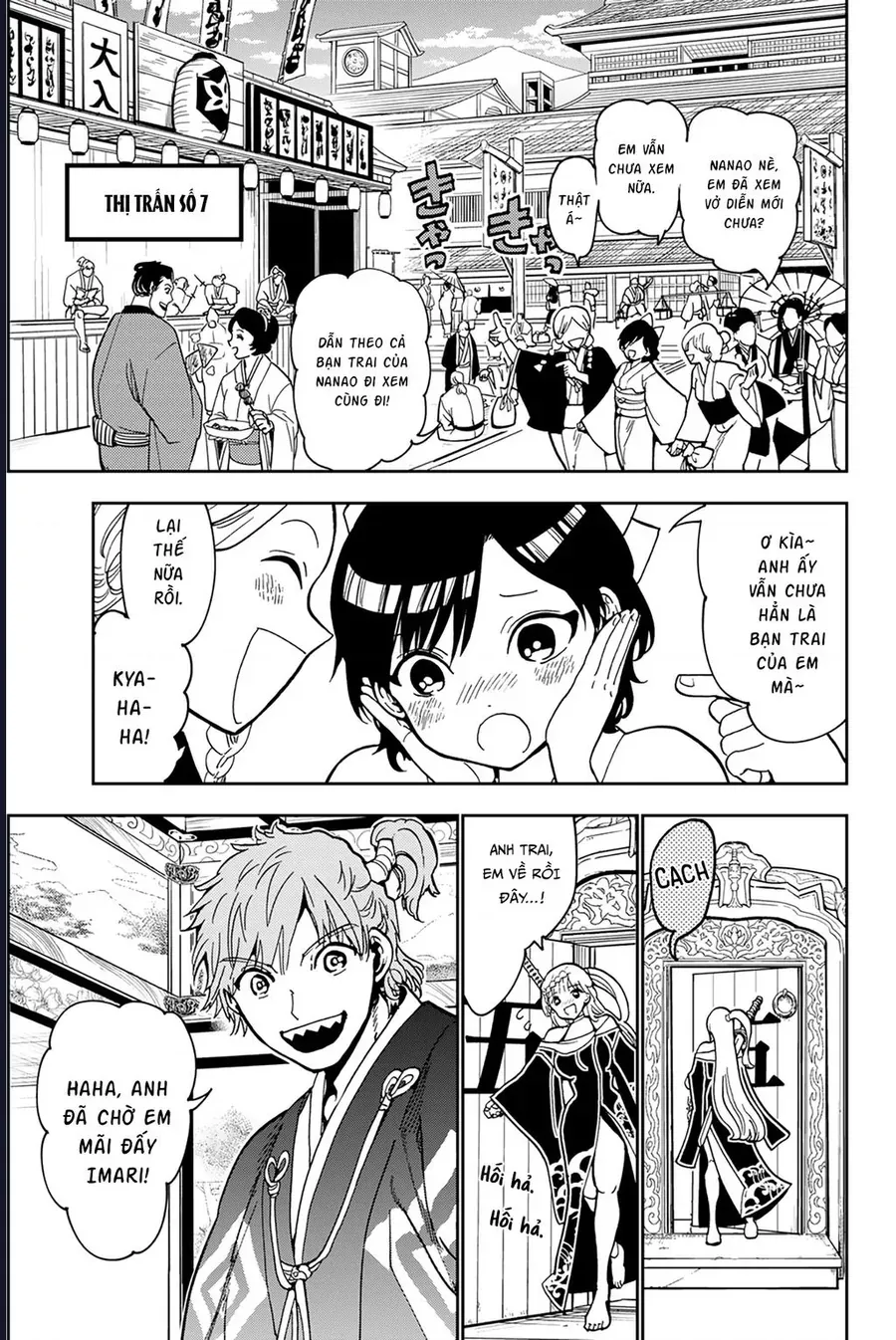 Orient Chapter 140 - Next 