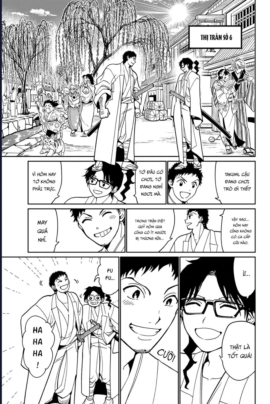 Orient Chapter 140 - Next 