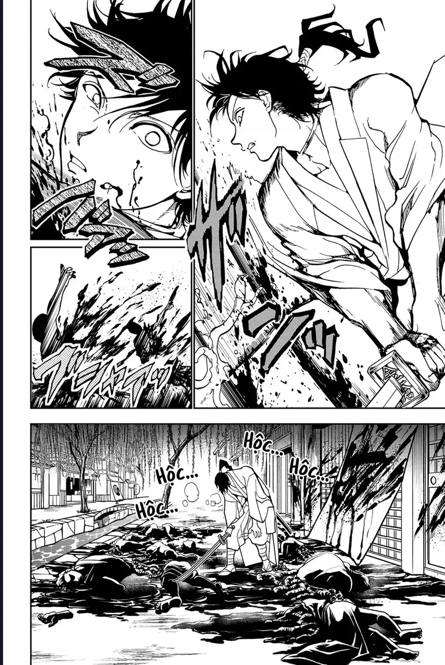 Orient Chapter 140 - Next 