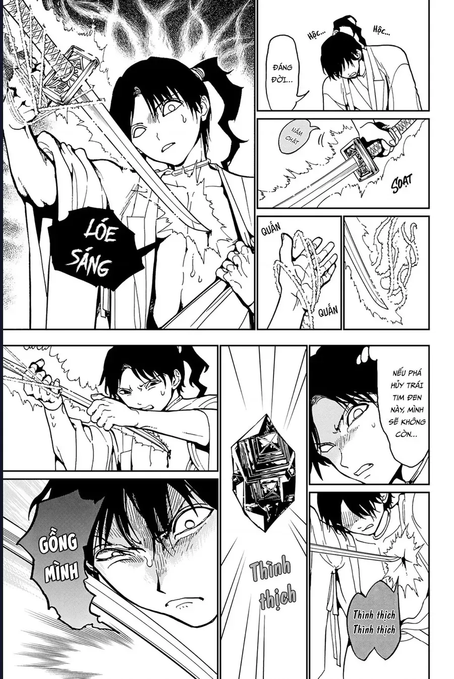 Orient Chapter 140 - Next 