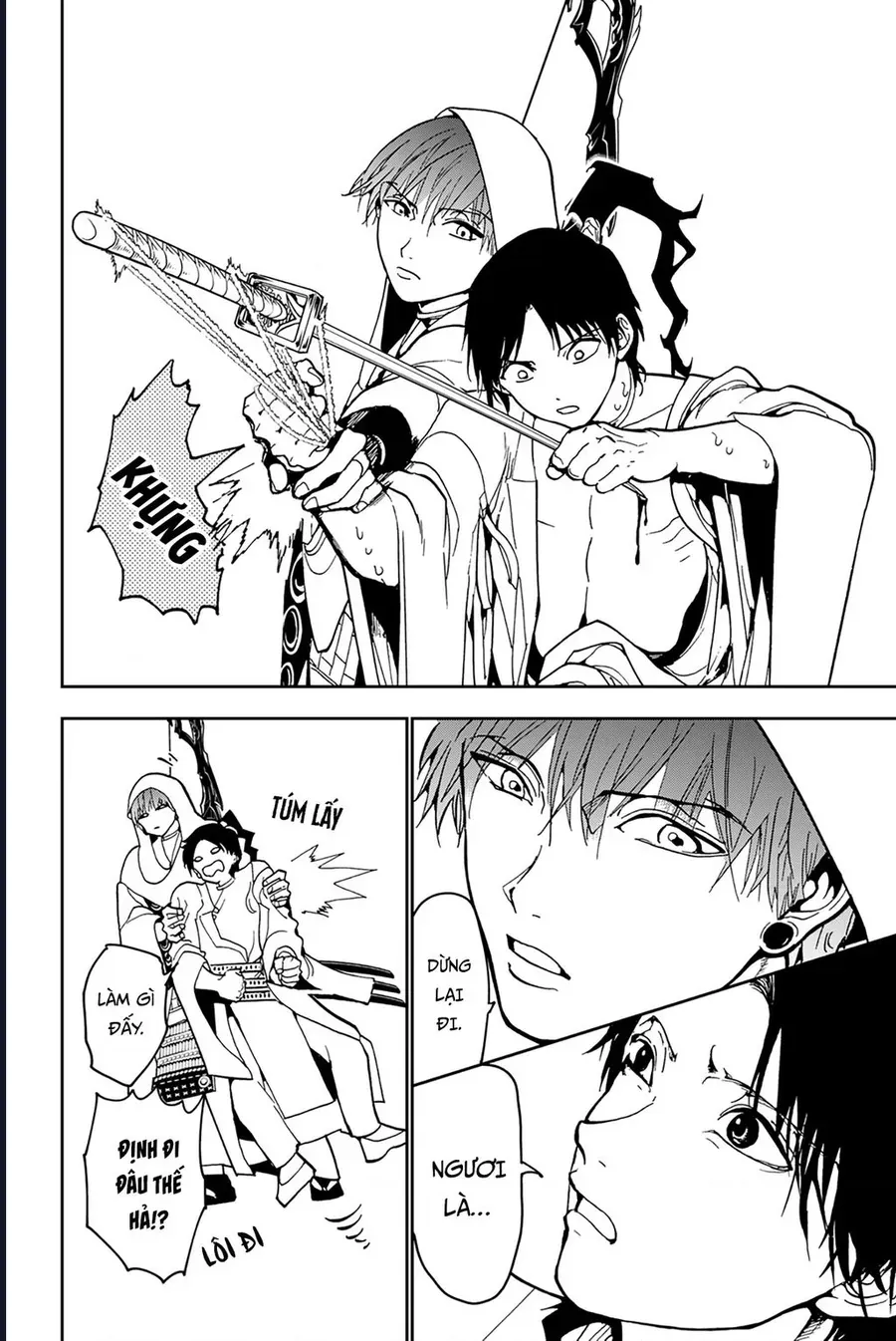 Orient Chapter 140 - Next 