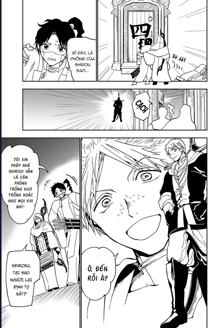 Orient Chapter 140 - Next 