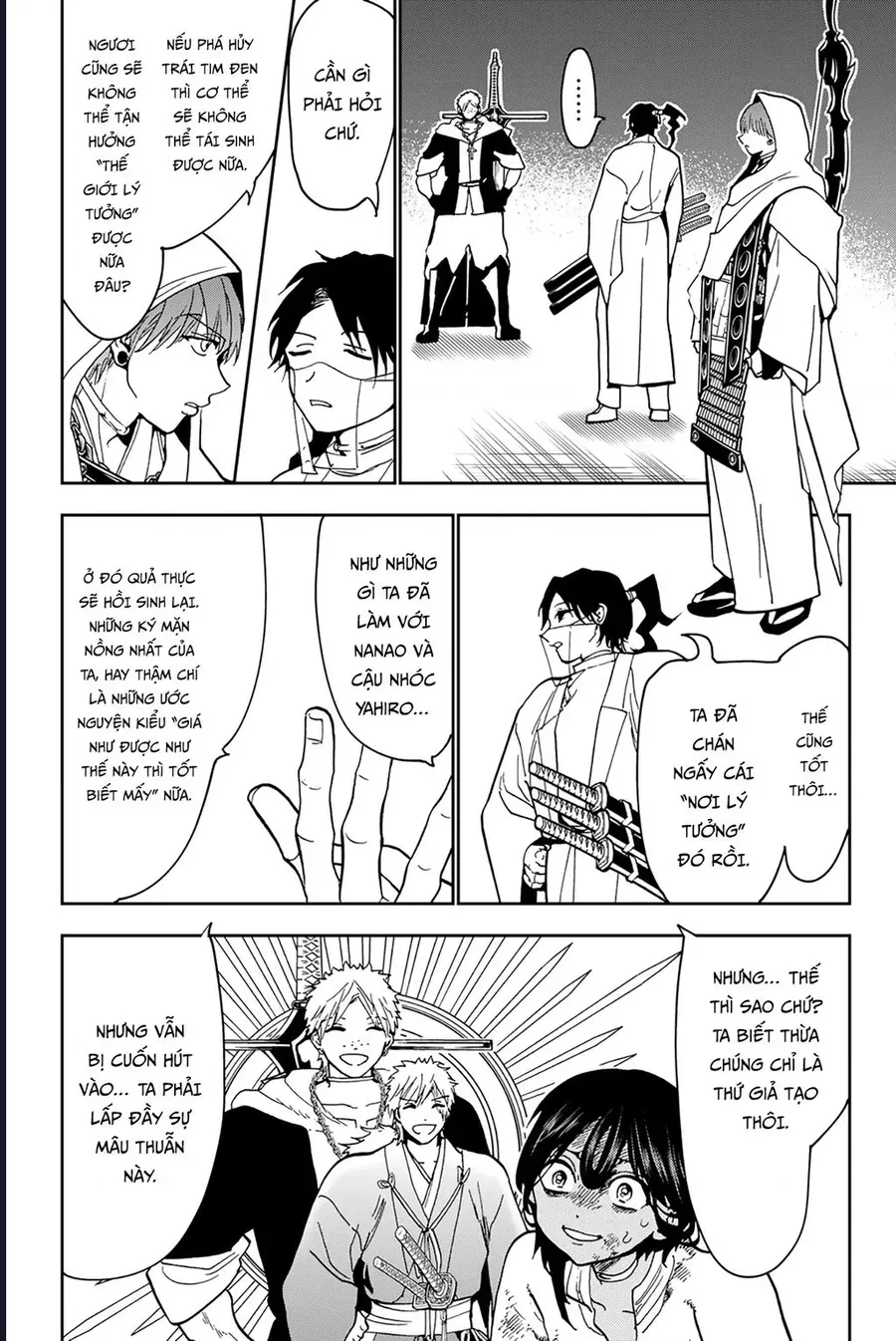 Orient Chapter 140 - Next 