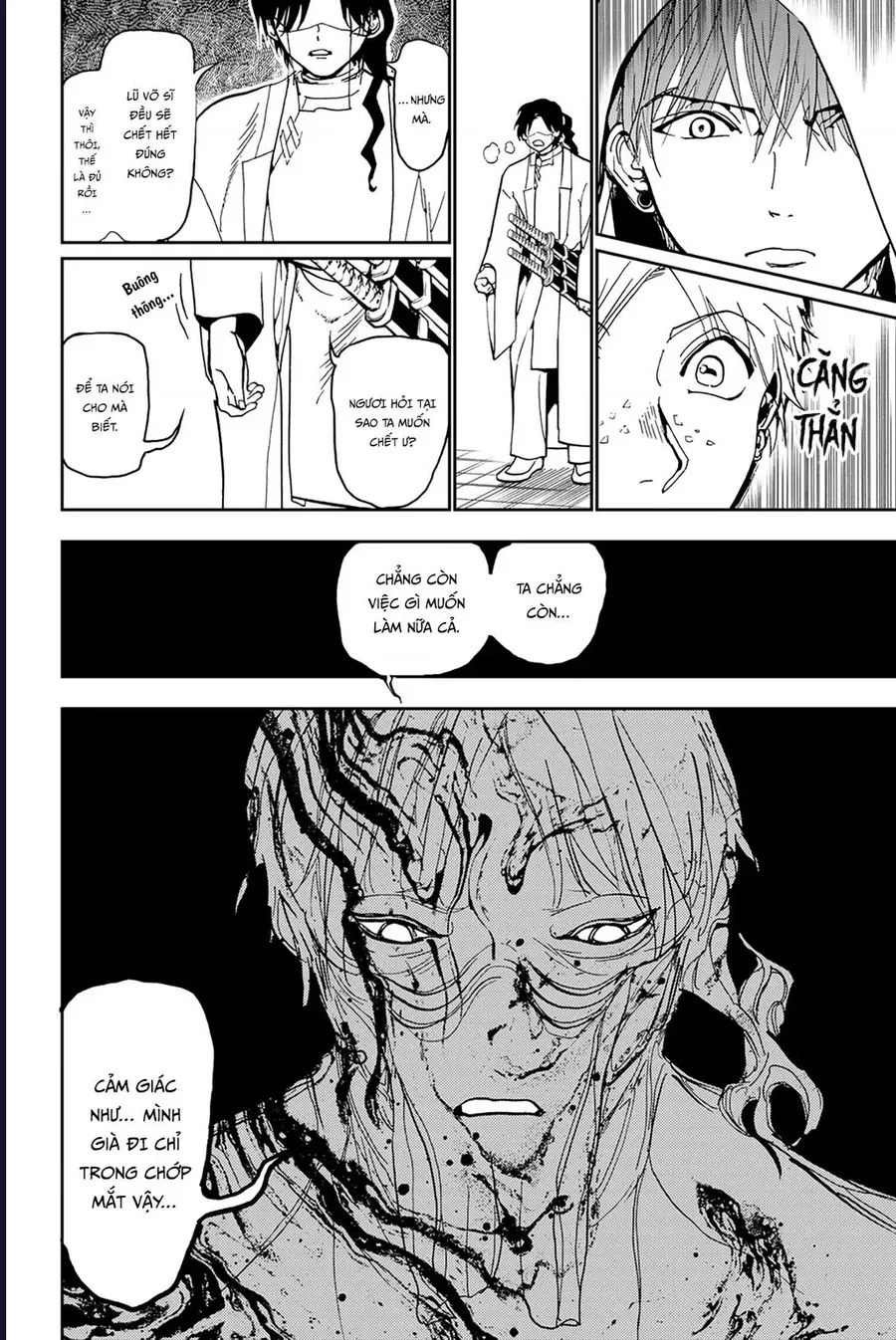 Orient Chapter 140 - Next 