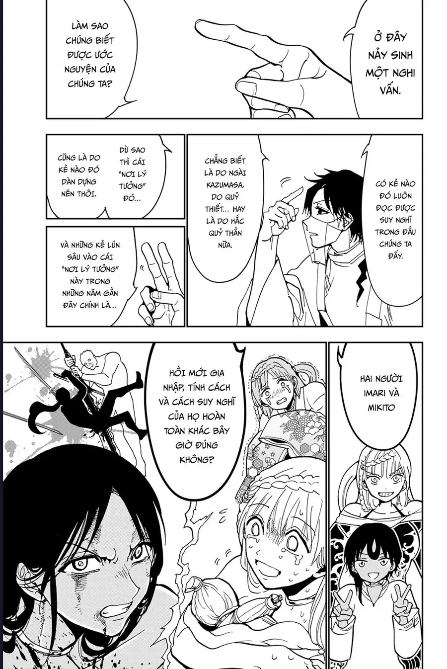 Orient Chapter 140 - Next 