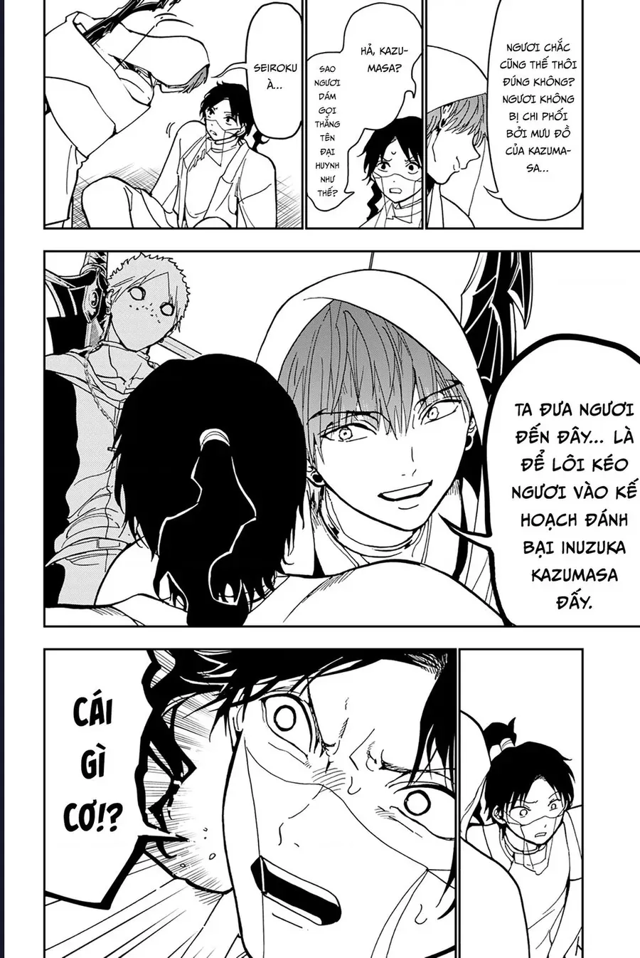 Orient Chapter 140 - Next 