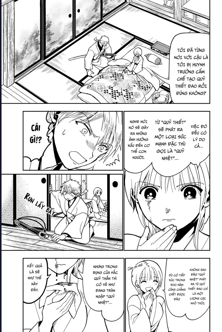 Orient Chapter 140 - Next 