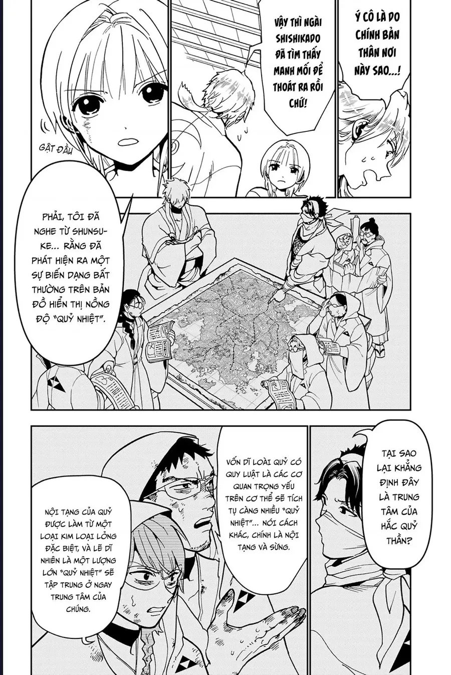 Orient Chapter 140 - Next 