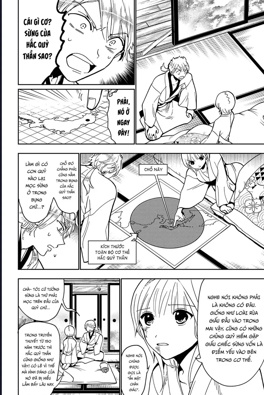 Orient Chapter 140 - Next 