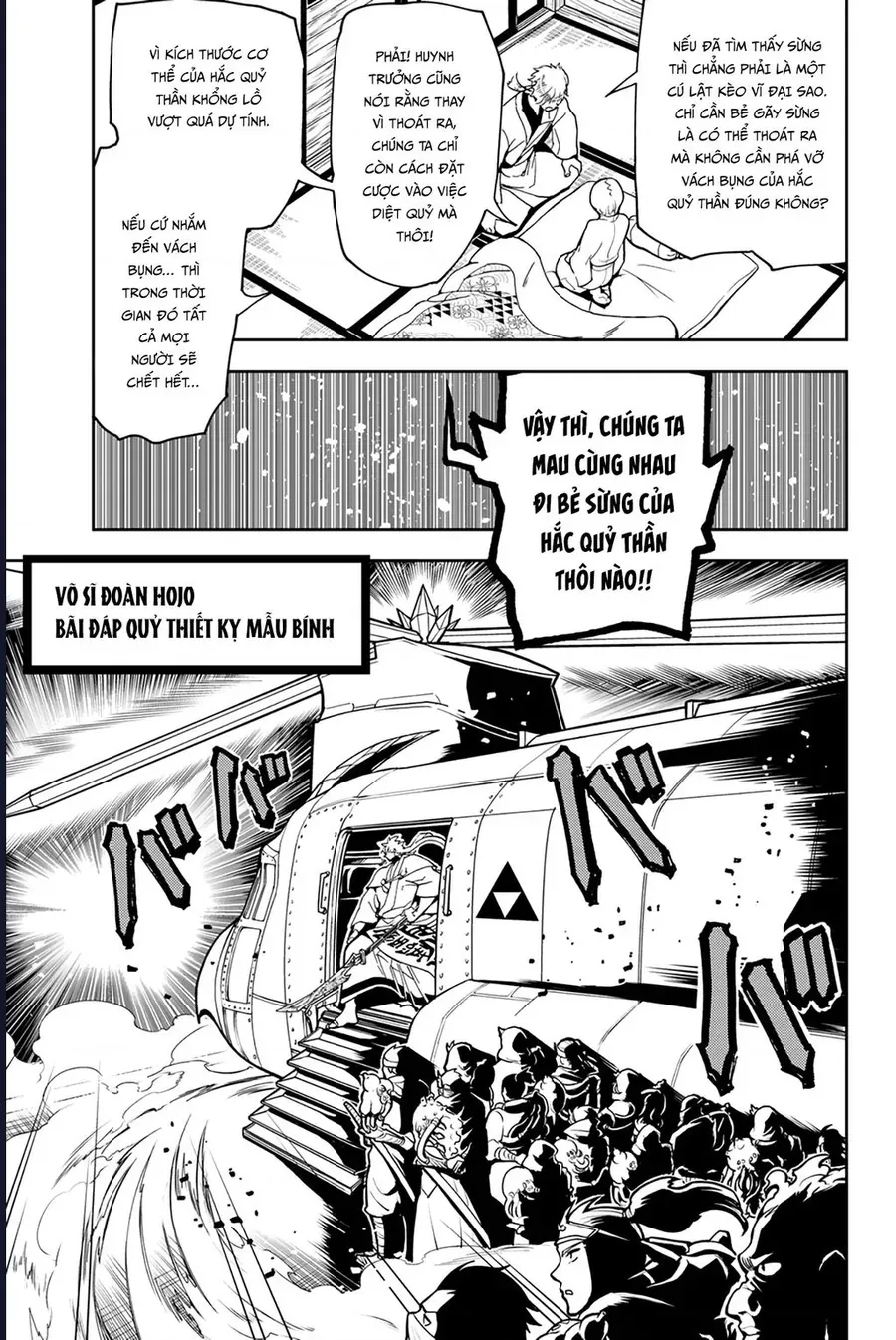 Orient Chapter 140 - Next 