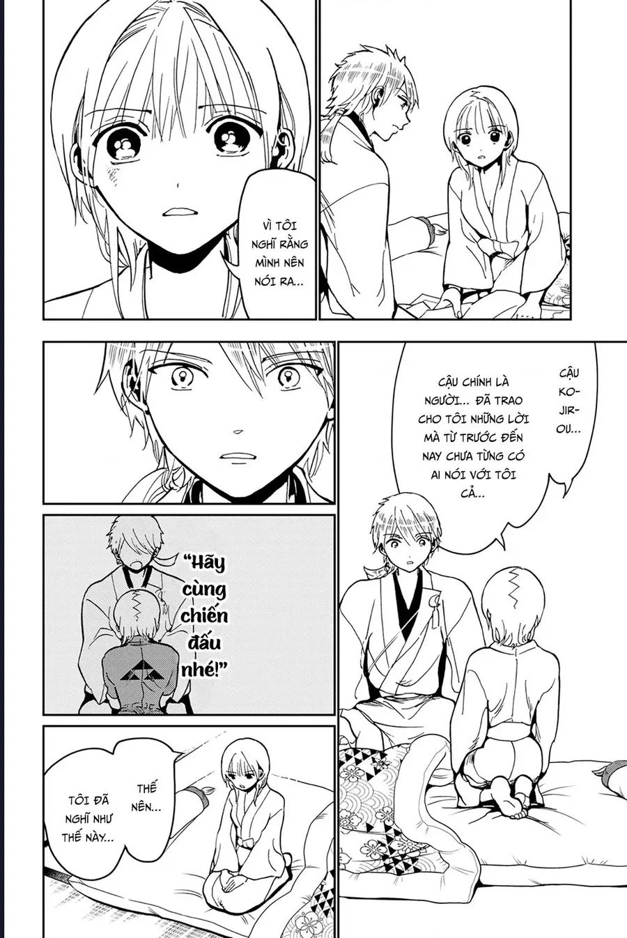 Orient Chapter 140 - Next 