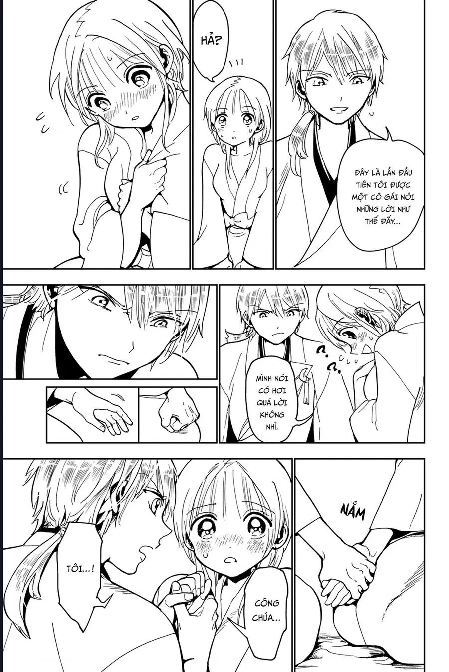 Orient Chapter 140 - Next 