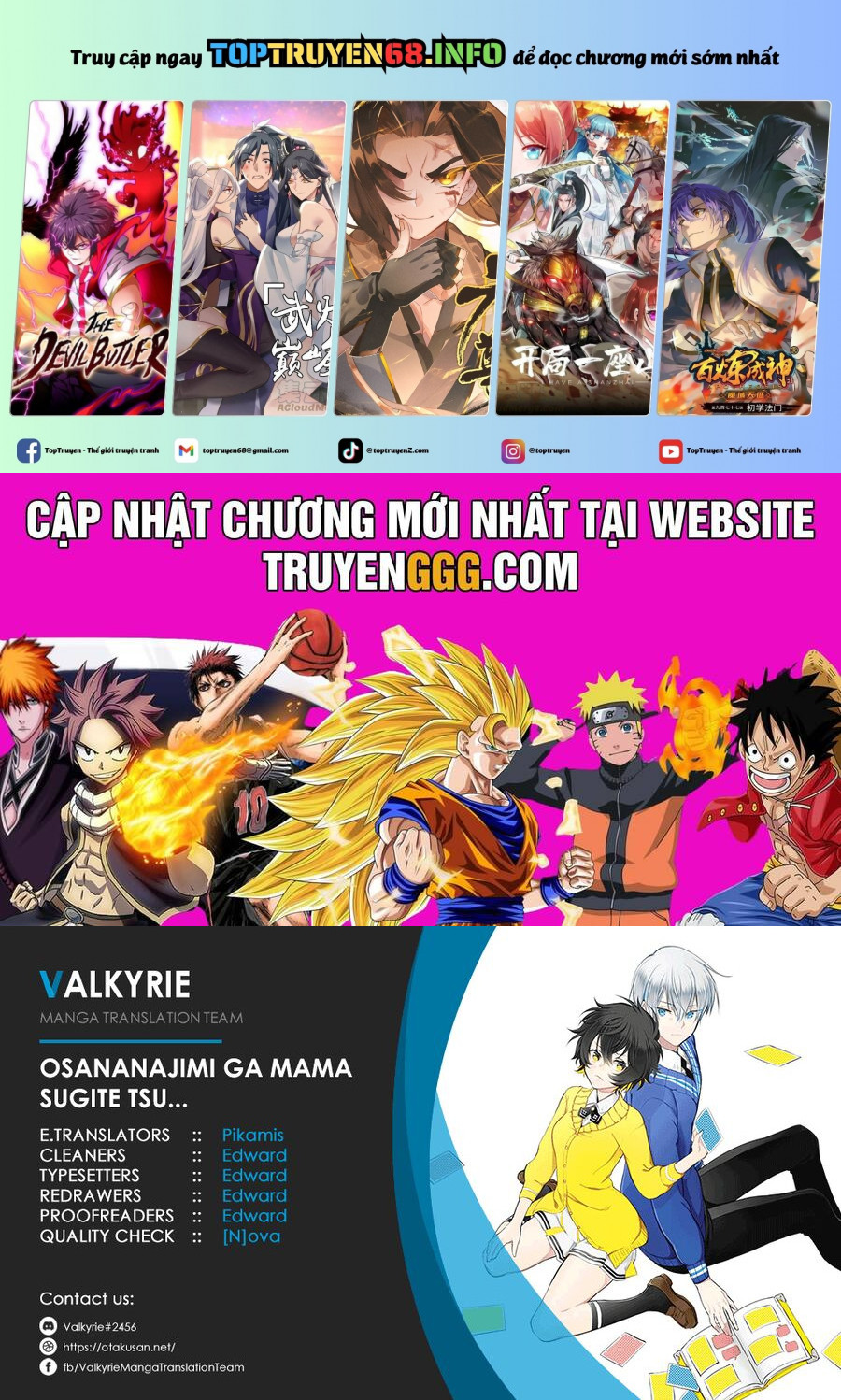 Osananajimi Ga Mamasugite Tsurai Chapter 13 - Trang 2