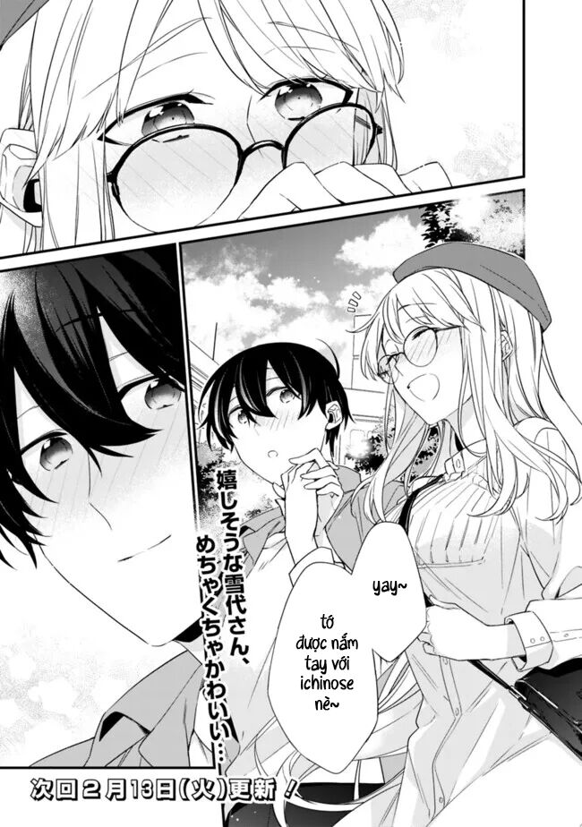 Osananajimi Kanojo No Morahara Ga Hidoi N De Zetsuen Sengen Shite Yatta Chapter 22 - Next Chapter 23