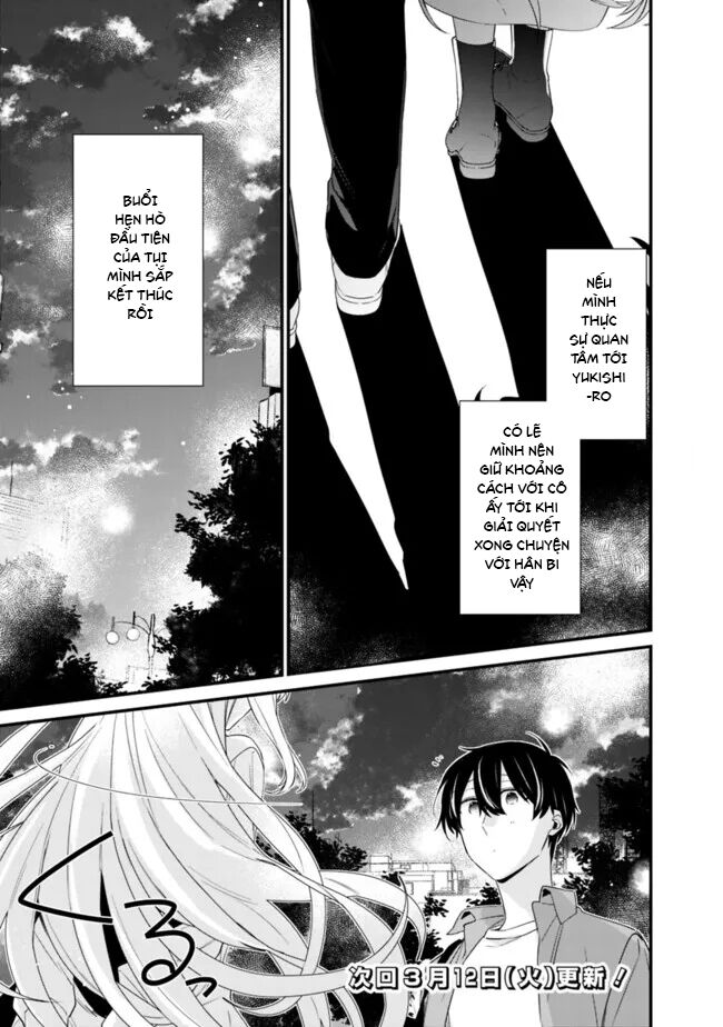 Osananajimi Kanojo No Morahara Ga Hidoi N De Zetsuen Sengen Shite Yatta Chapter 23 - Next 