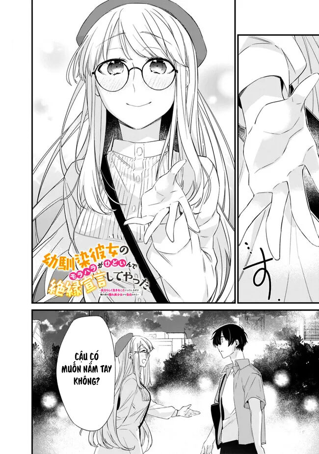 Osananajimi Kanojo No Morahara Ga Hidoi N De Zetsuen Sengen Shite Yatta Chapter 23 - Next 