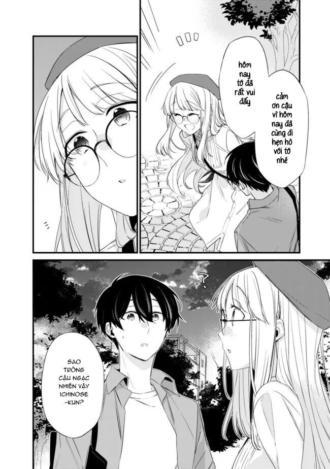 Osananajimi Kanojo No Morahara Ga Hidoi N De Zetsuen Sengen Shite Yatta Chapter 23 - Next 