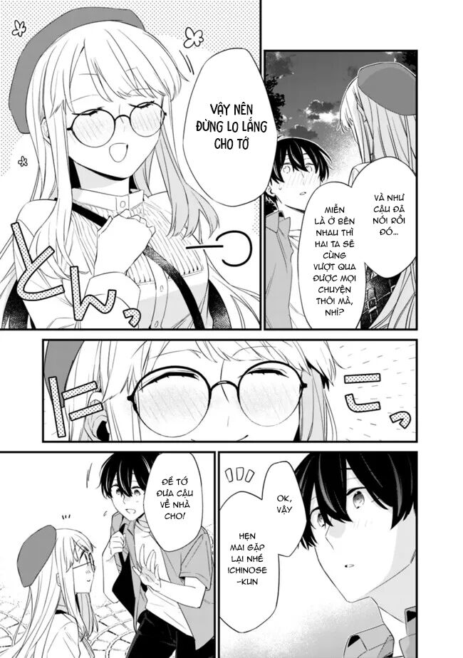 Osananajimi Kanojo No Morahara Ga Hidoi N De Zetsuen Sengen Shite Yatta Chapter 23 - Next 
