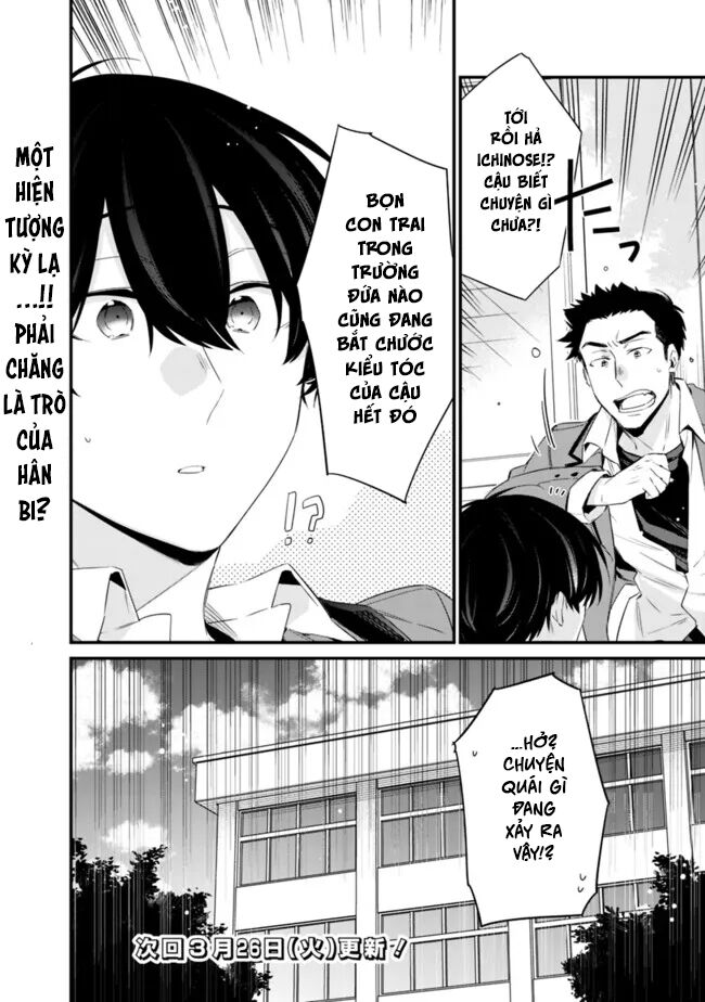 Osananajimi Kanojo No Morahara Ga Hidoi N De Zetsuen Sengen Shite Yatta Chapter 23 - Next 