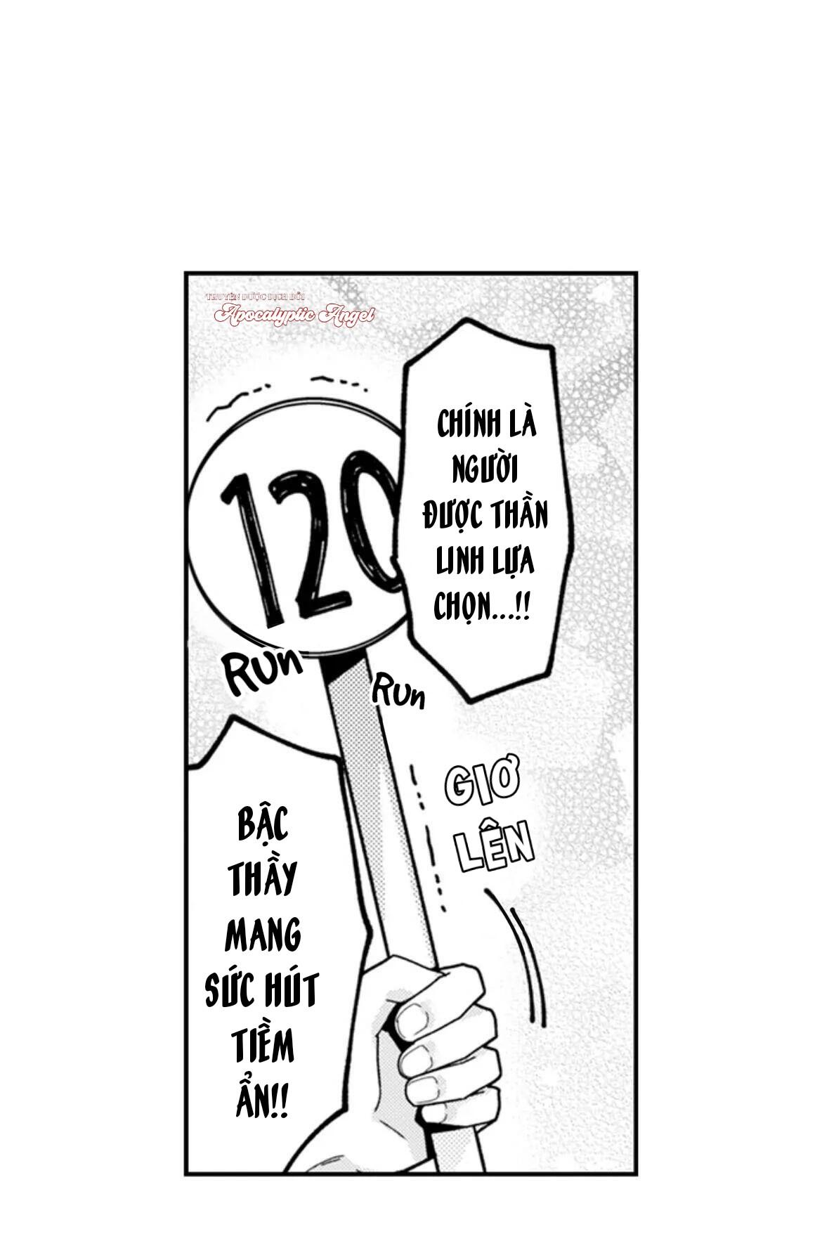 Otoguro Đáng Sợ Và Cứng Rắn, Đang Yêu?! Chapter 12 - Next Chapter 13