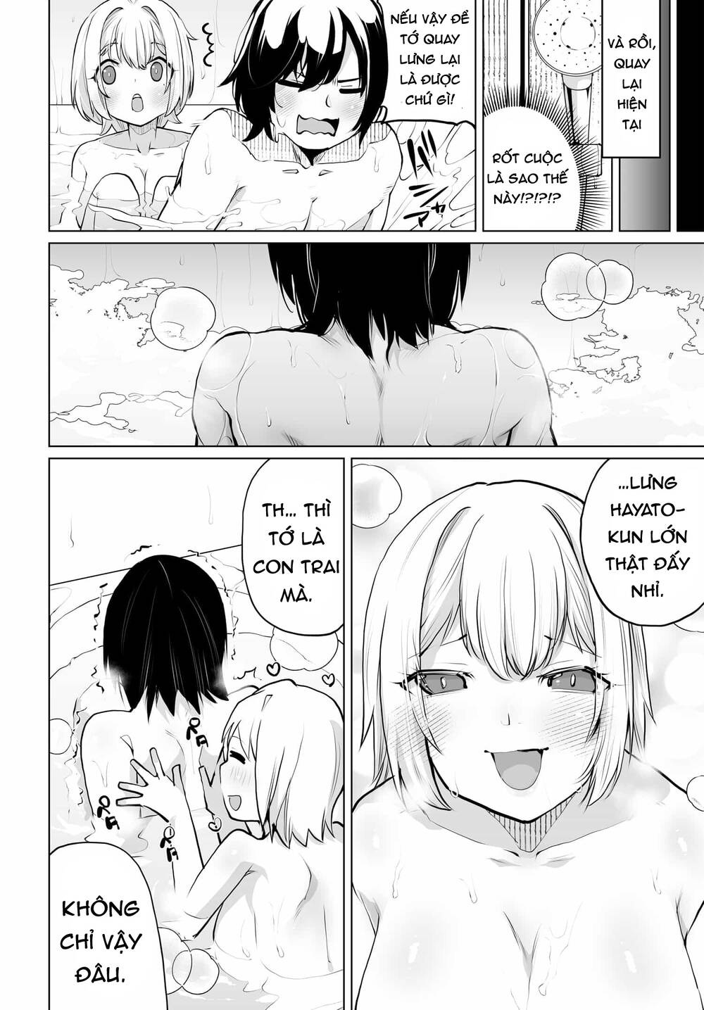 Otoko Girai Na Bijin Shimai Wo Namae Mo Tsugezu Ni Tasuketara Ittai Dounaru? Chapter 13 - Trang 2