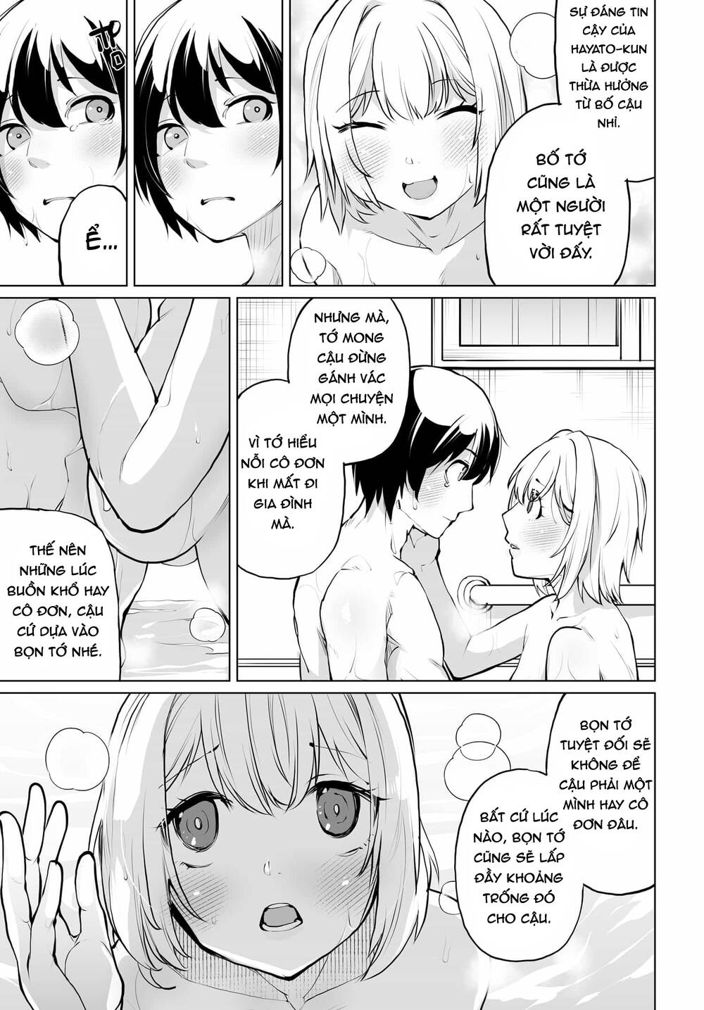 Otoko Girai Na Bijin Shimai Wo Namae Mo Tsugezu Ni Tasuketara Ittai Dounaru? Chapter 13 - Trang 2