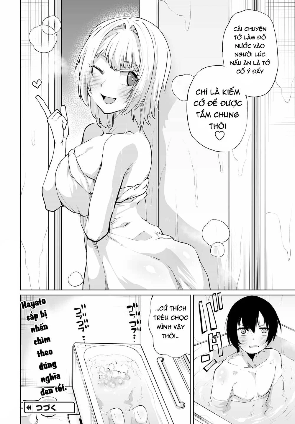 Otoko Girai Na Bijin Shimai Wo Namae Mo Tsugezu Ni Tasuketara Ittai Dounaru? Chapter 13 - Trang 2