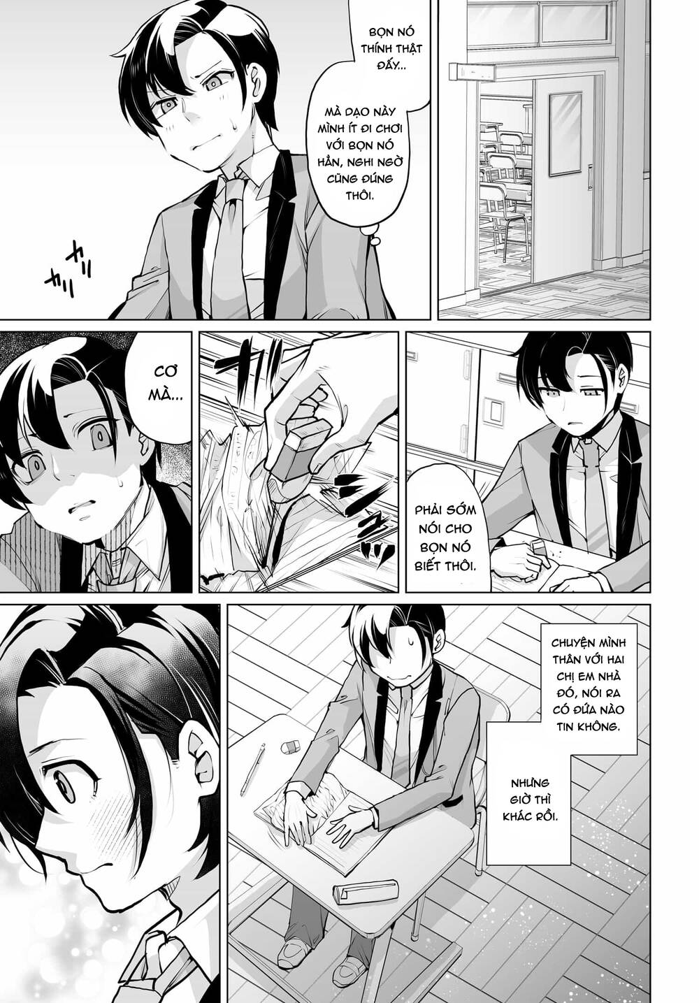 Otoko Girai Na Bijin Shimai Wo Namae Mo Tsugezu Ni Tasuketara Ittai Dounaru? Chapter 14 - Trang 2