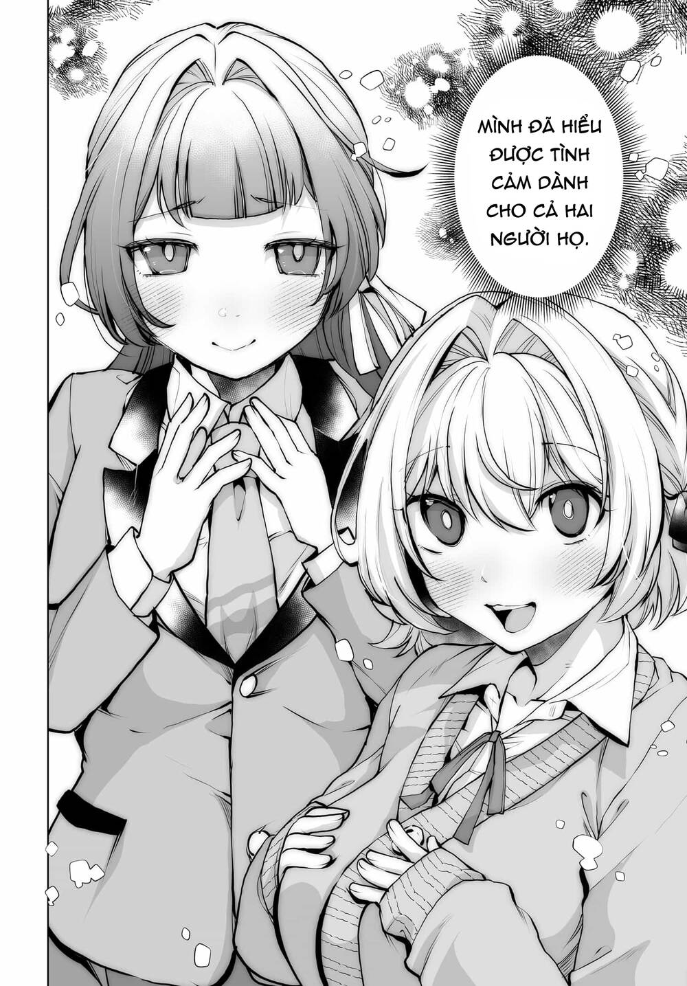 Otoko Girai Na Bijin Shimai Wo Namae Mo Tsugezu Ni Tasuketara Ittai Dounaru? Chapter 14 - Trang 2