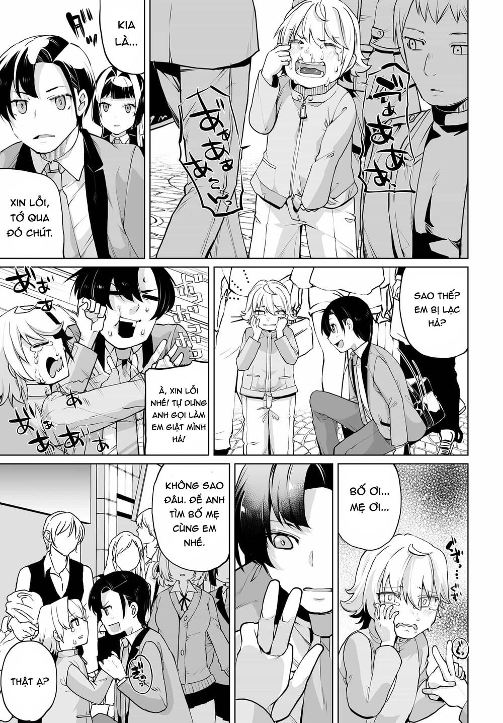 Otoko Girai Na Bijin Shimai Wo Namae Mo Tsugezu Ni Tasuketara Ittai Dounaru? Chapter 14 - Trang 2