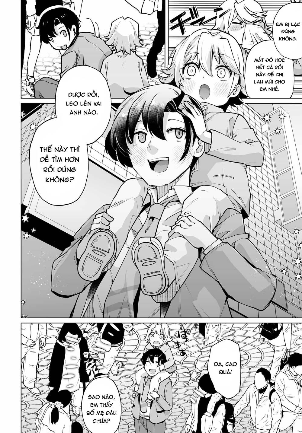 Otoko Girai Na Bijin Shimai Wo Namae Mo Tsugezu Ni Tasuketara Ittai Dounaru? Chapter 14 - Trang 2