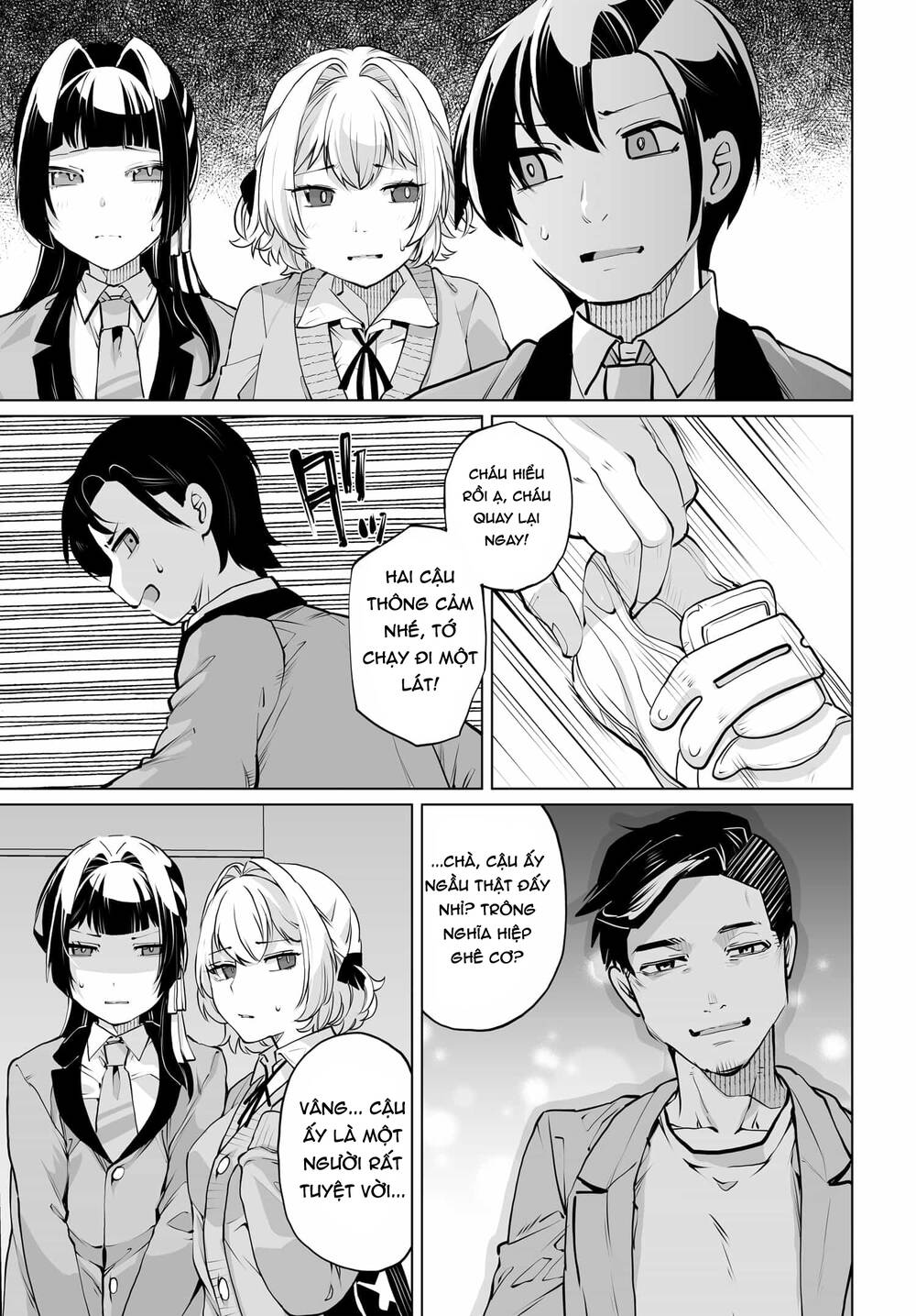 Otoko Girai Na Bijin Shimai Wo Namae Mo Tsugezu Ni Tasuketara Ittai Dounaru? Chapter 14 - Trang 2