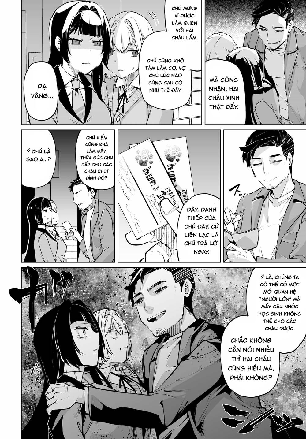 Otoko Girai Na Bijin Shimai Wo Namae Mo Tsugezu Ni Tasuketara Ittai Dounaru? Chapter 14 - Trang 2