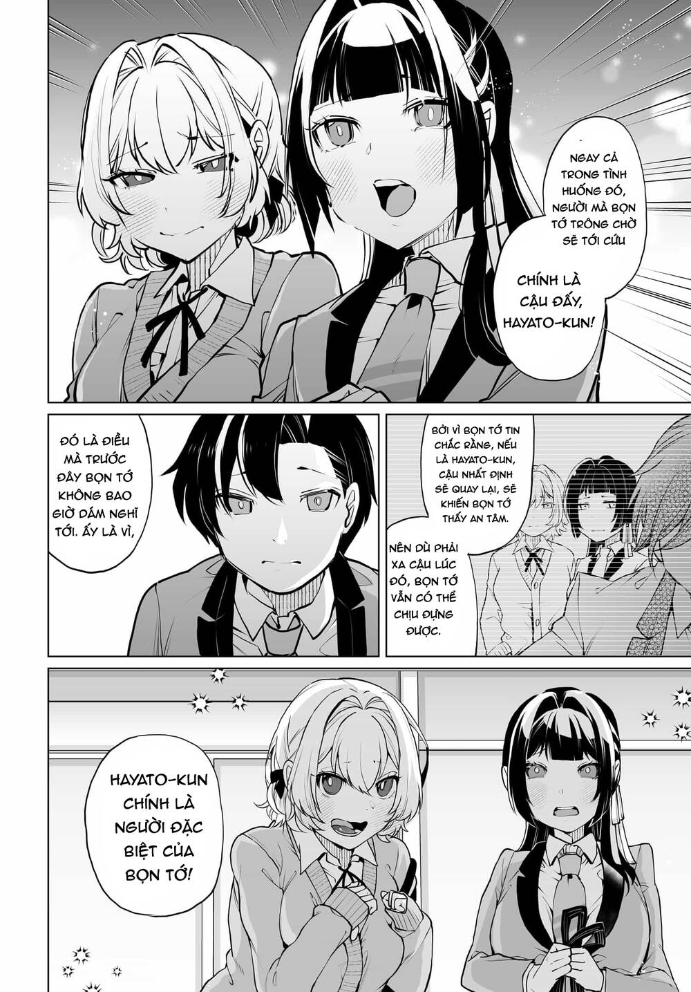 Otoko Girai Na Bijin Shimai Wo Namae Mo Tsugezu Ni Tasuketara Ittai Dounaru? Chapter 14 - Trang 2