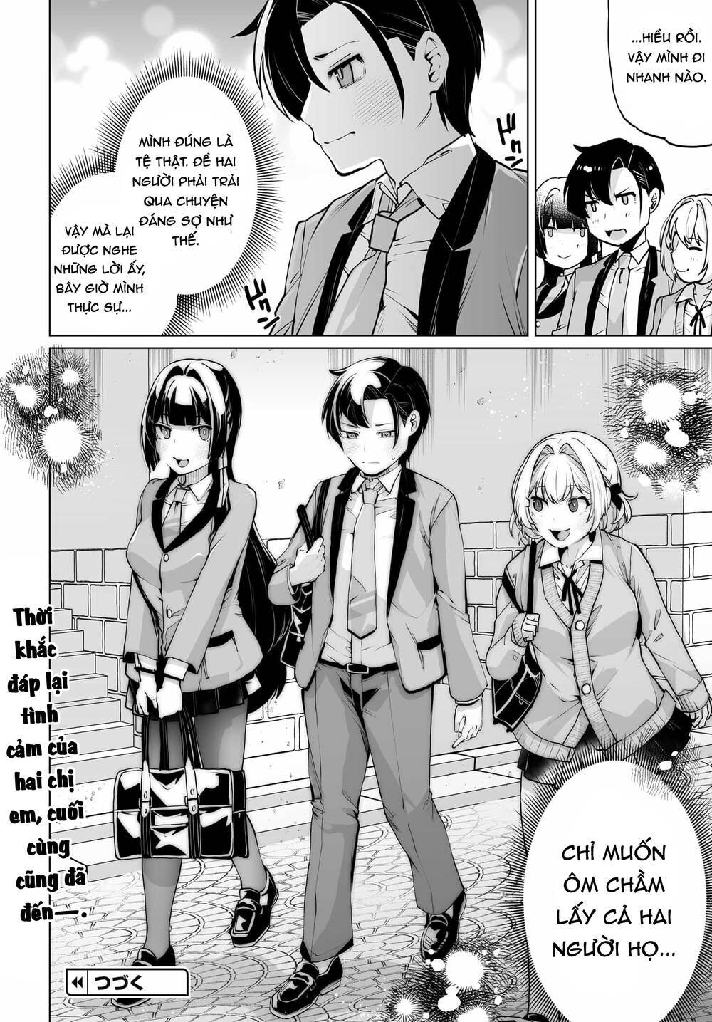 Otoko Girai Na Bijin Shimai Wo Namae Mo Tsugezu Ni Tasuketara Ittai Dounaru? Chapter 14 - Trang 2