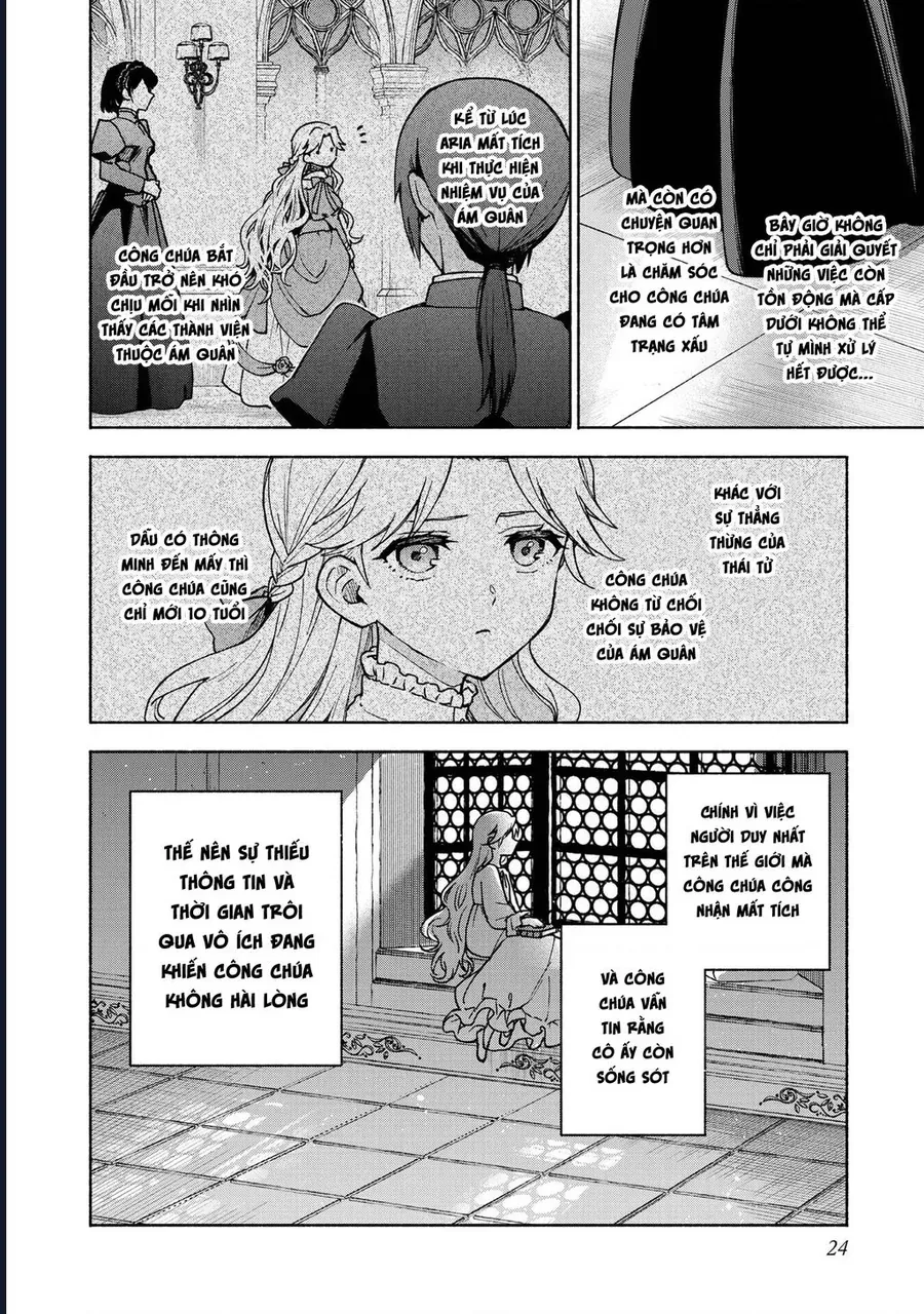 Otome Game No Heroine De Saikyou Survival Chapter 31 24