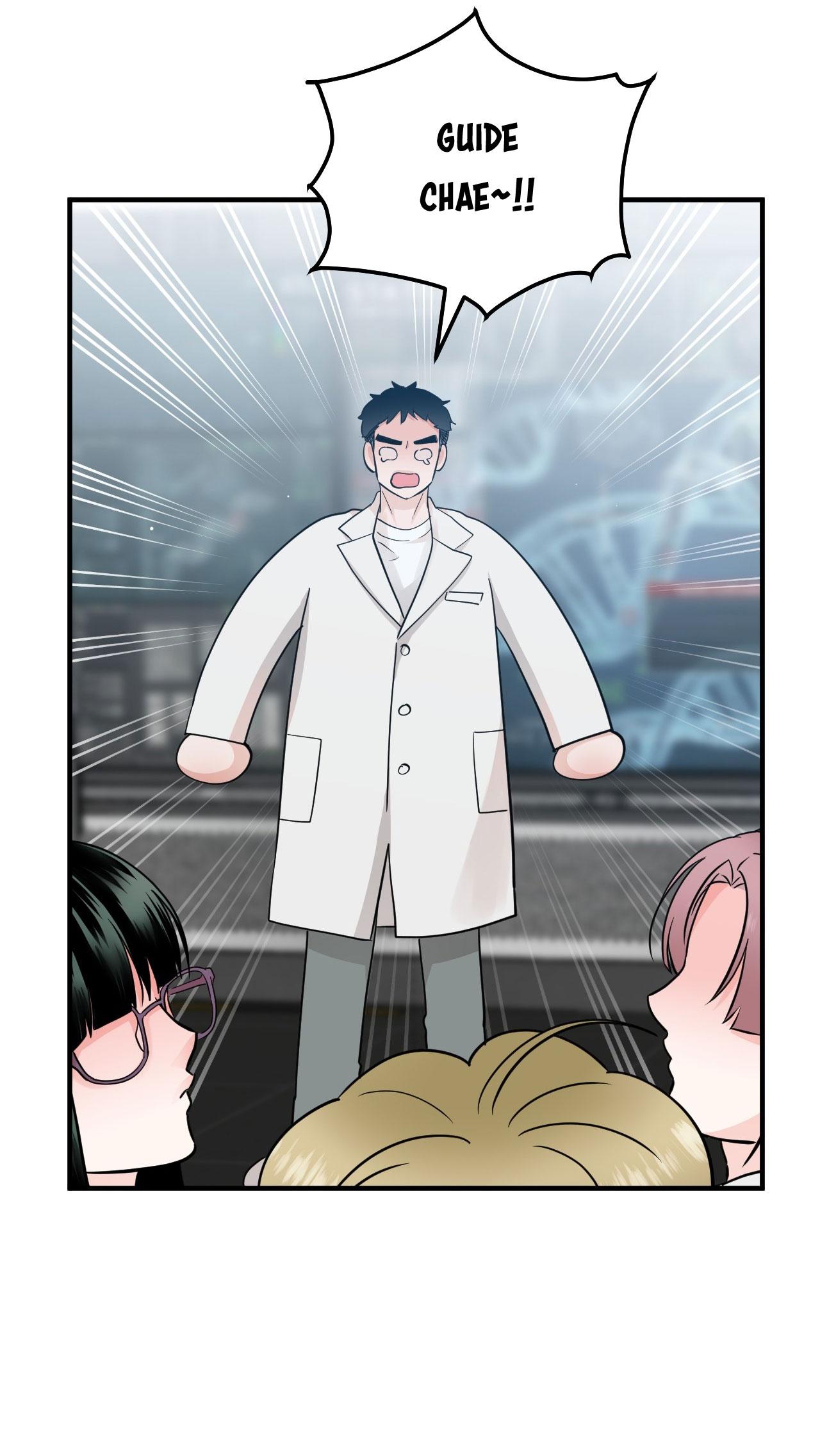 OVER THE PARADISE Chapter 59 20