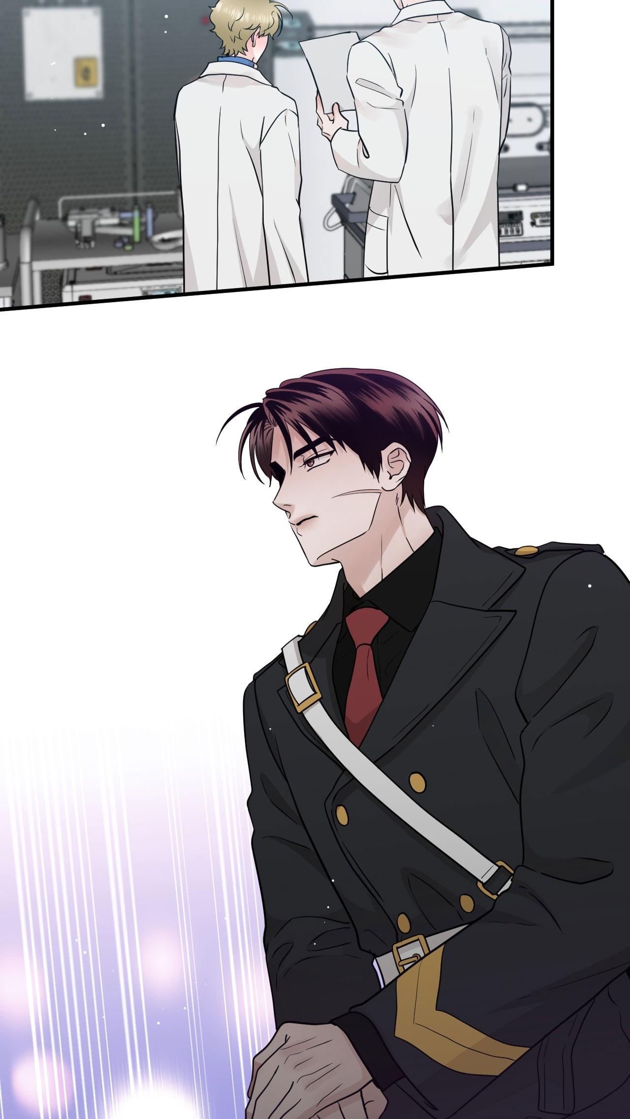 OVER THE PARADISE Chapter 59 27