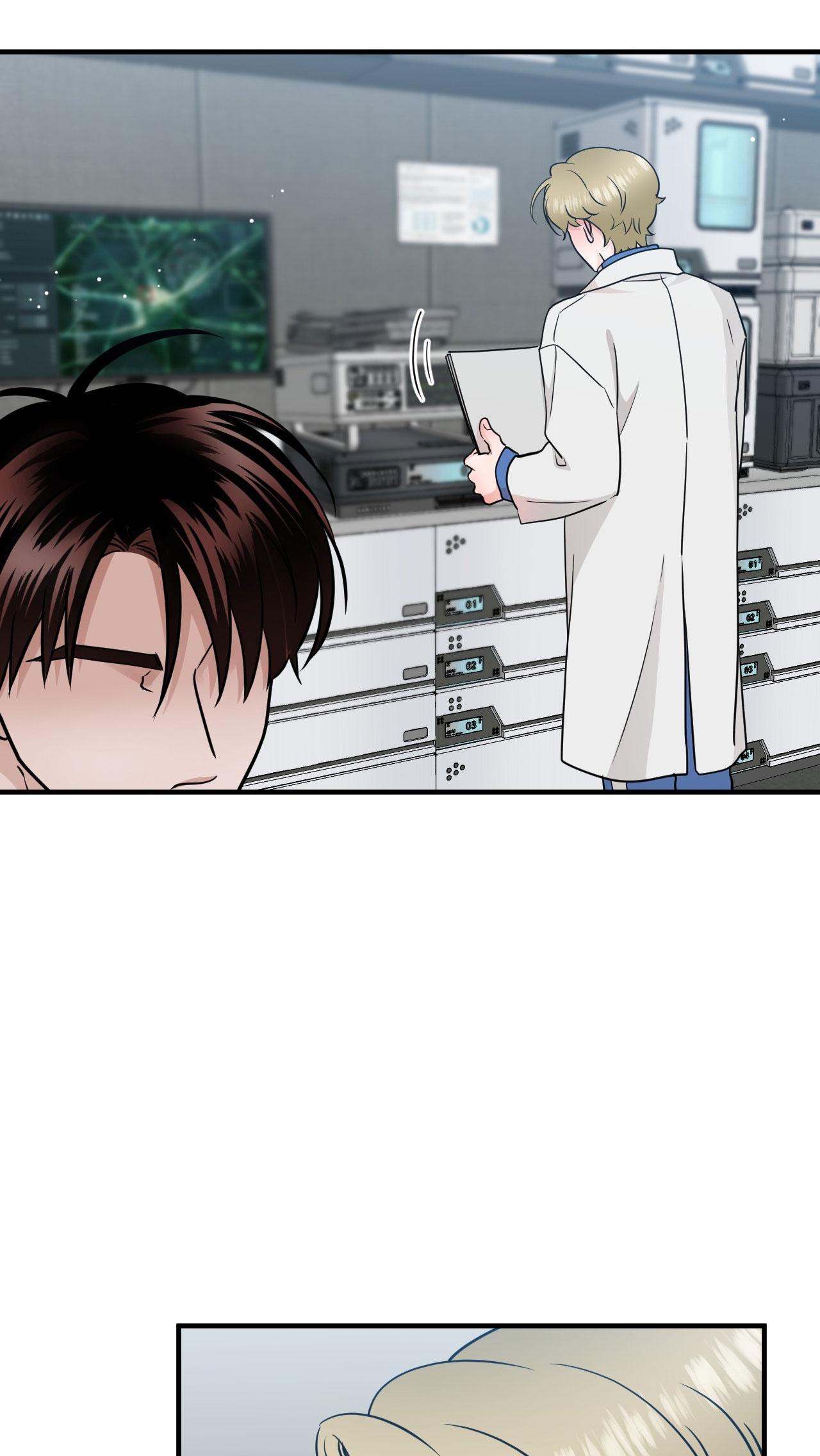 OVER THE PARADISE Chapter 59 29