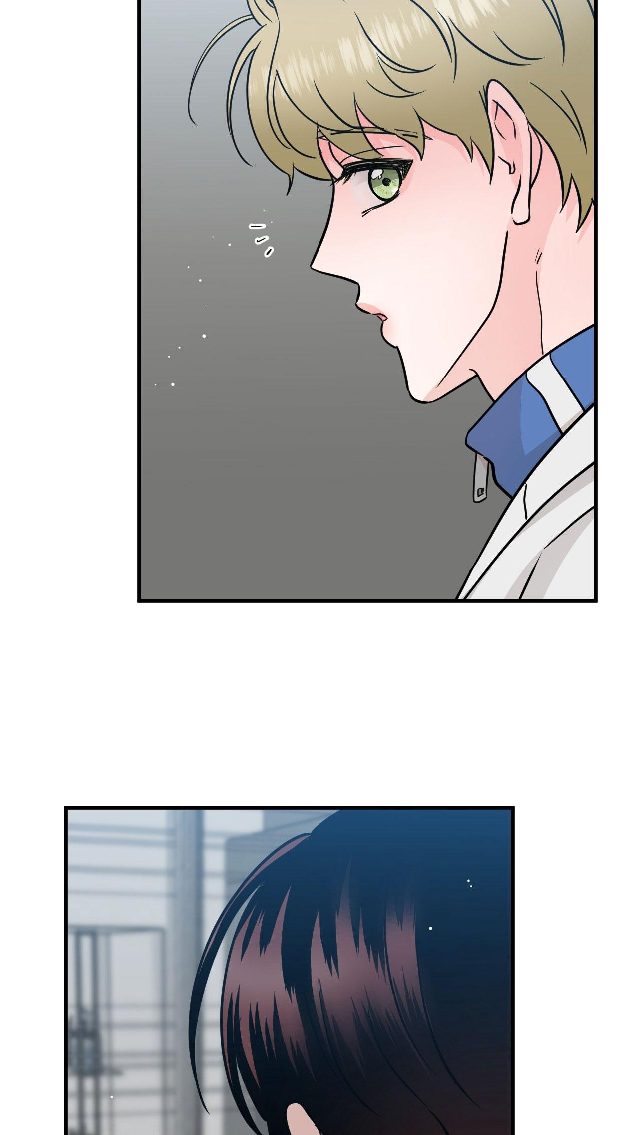 OVER THE PARADISE Chapter 59 30