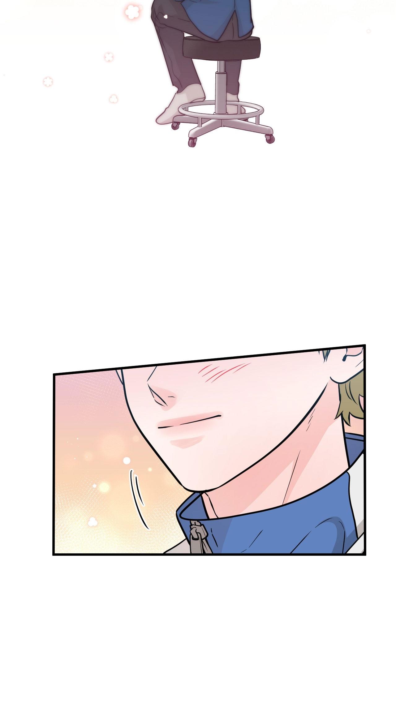 OVER THE PARADISE Chapter 59 32