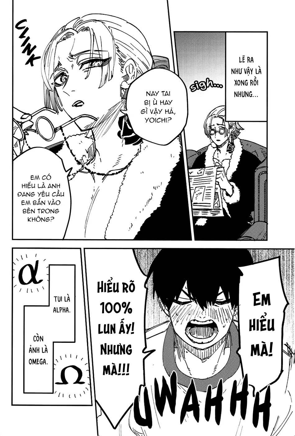 (Vicera) Blue Lock Dj Chapter 78 Isagi x Kaiser - Next 