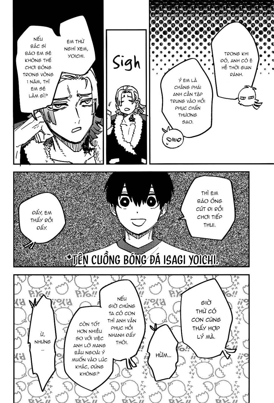 (Vicera) Blue Lock Dj Chapter 78 Isagi x Kaiser - Next 