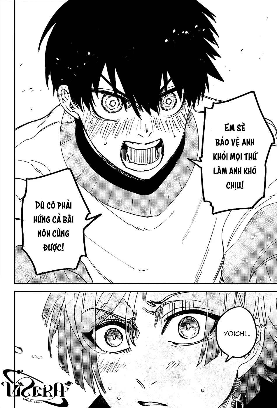 (Vicera) Blue Lock Dj Chapter 78 Isagi x Kaiser - Next 