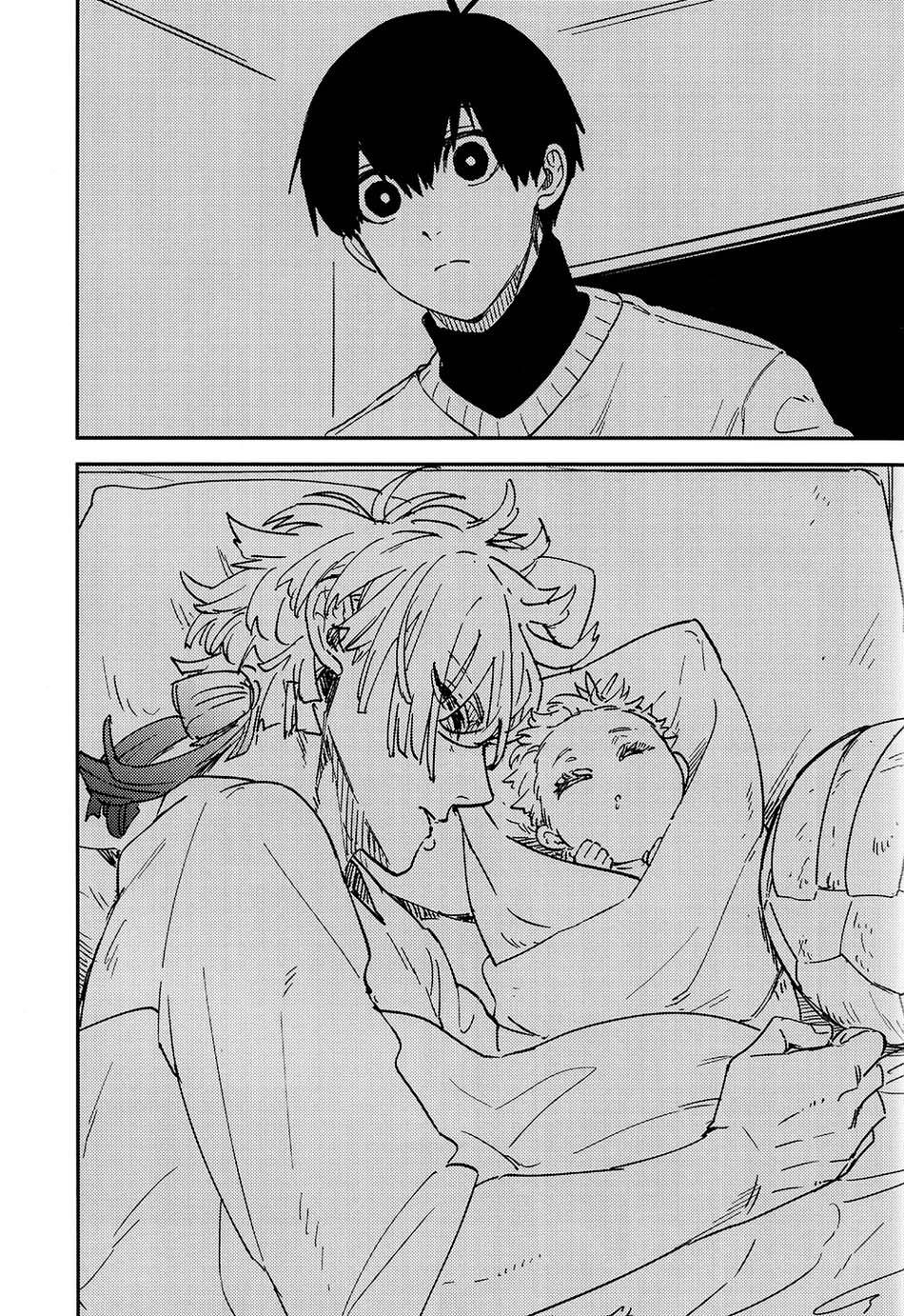(Vicera) Blue Lock Dj Chapter 78 Isagi x Kaiser - Next 